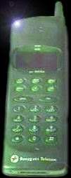 Cellular